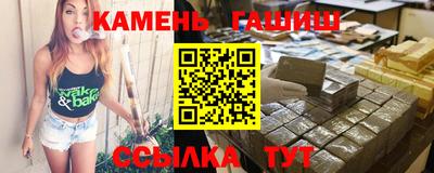 мет Гусь-Хрустальный