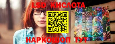 мет Гусь-Хрустальный