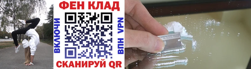 Первитин витя  как найти наркотики  Лангепас 